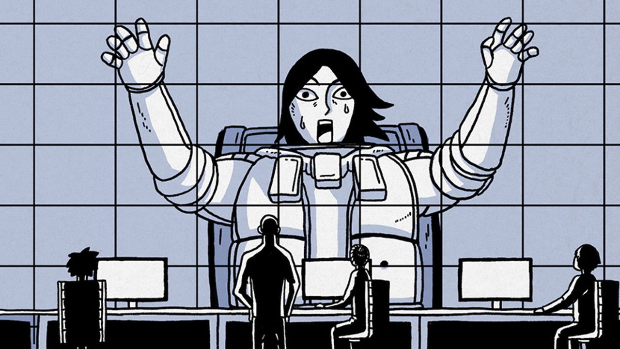 4DX Moon You backdrop