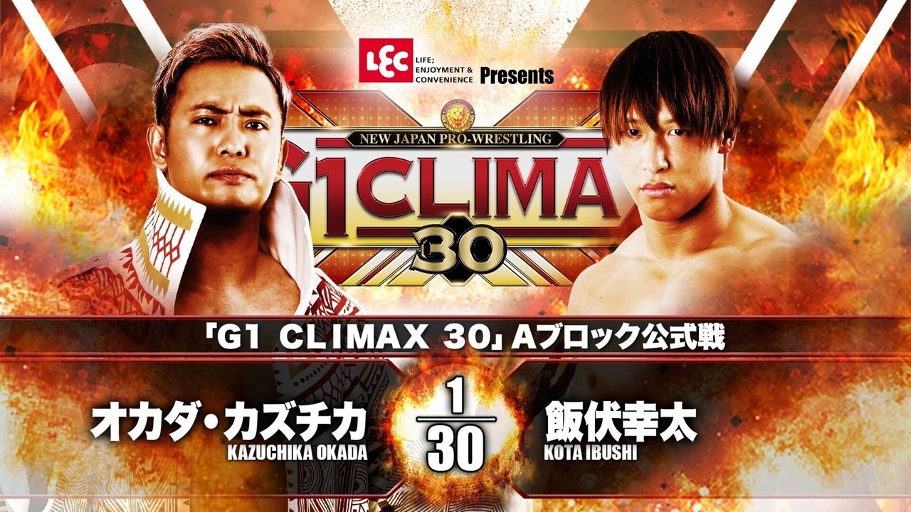 NJPW G1 Climax 30: Day 1 backdrop