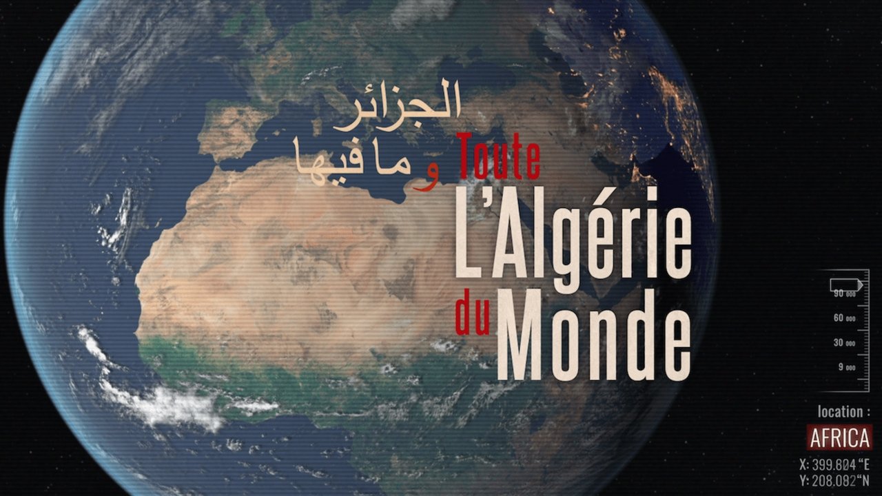 Toute l'Algérie du monde backdrop