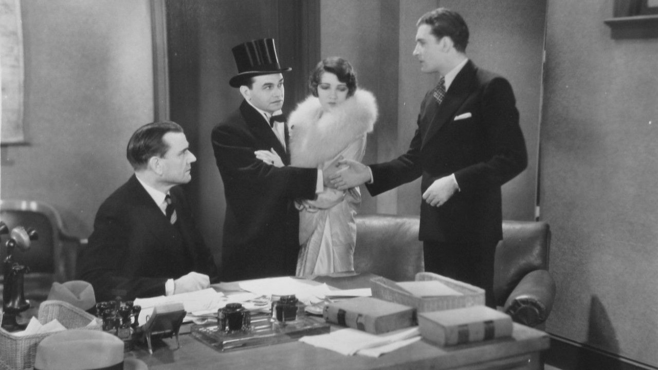 The Hole in the Wall backdrop