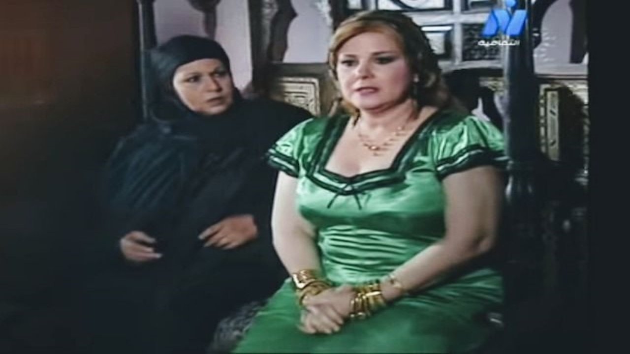 The People of the Askar Hamlet backdrop