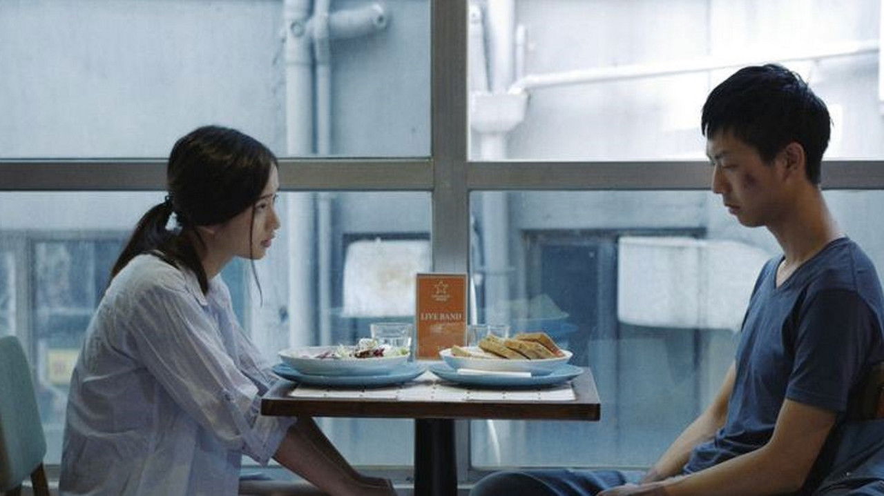 iPhone Thieves backdrop