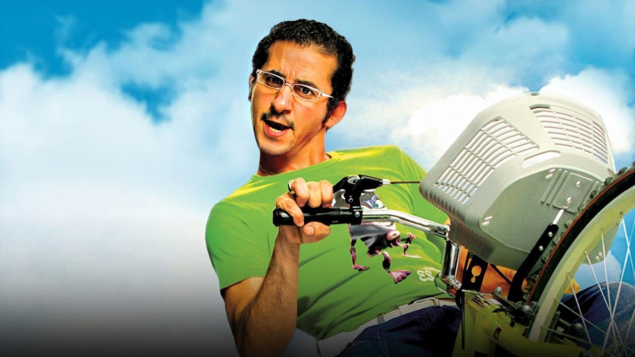 Life's Speed Bump backdrop