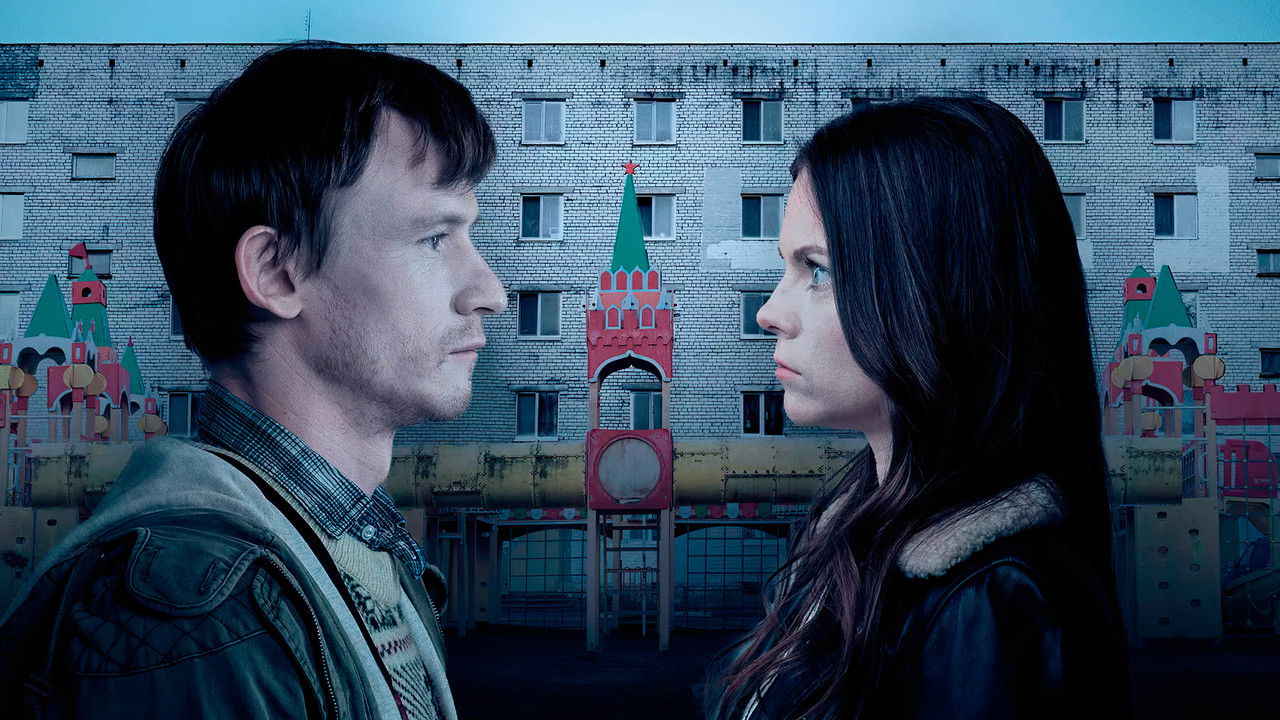 Moscow Does Not Happen backdrop