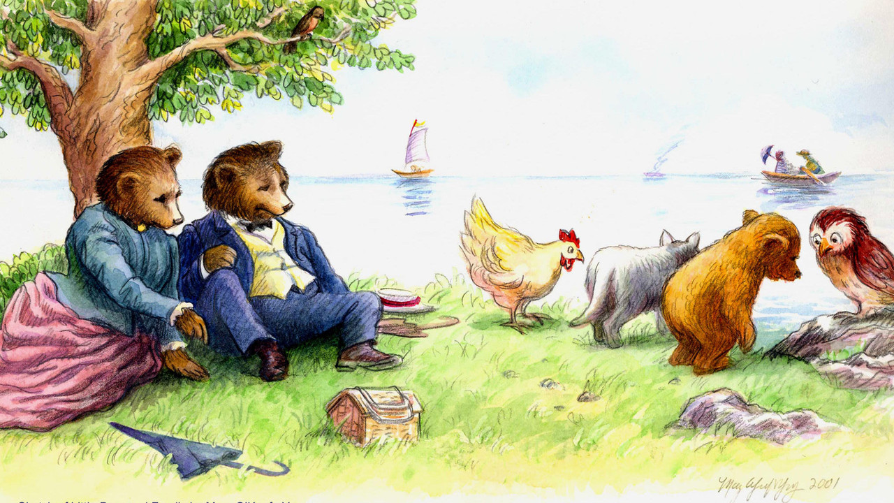 Little Bear backdrop