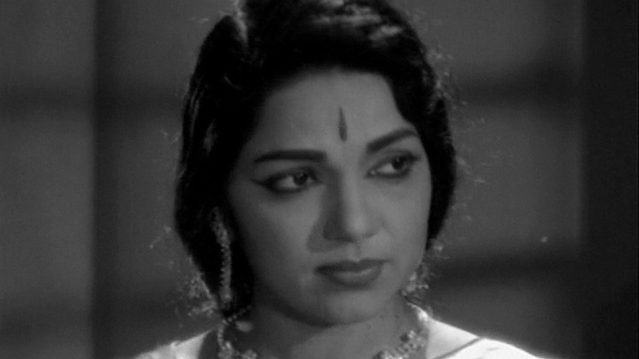 Vivaha Bandham backdrop