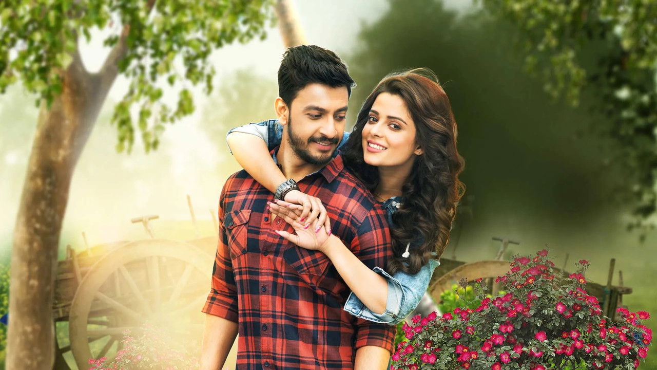 Ke Tumi Nandini backdrop