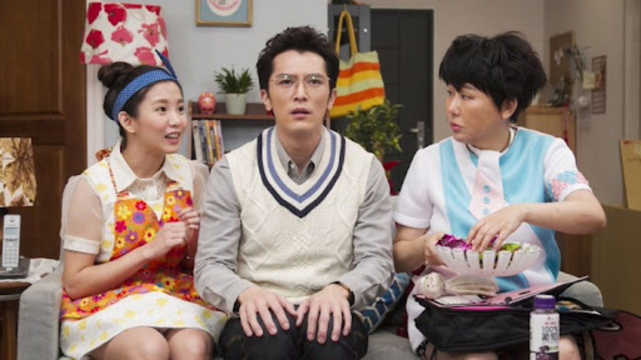 原來1家人 backdrop