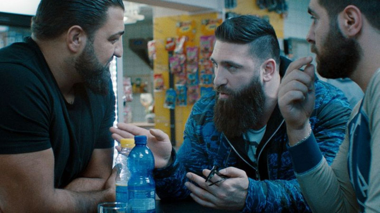 Another Reality backdrop