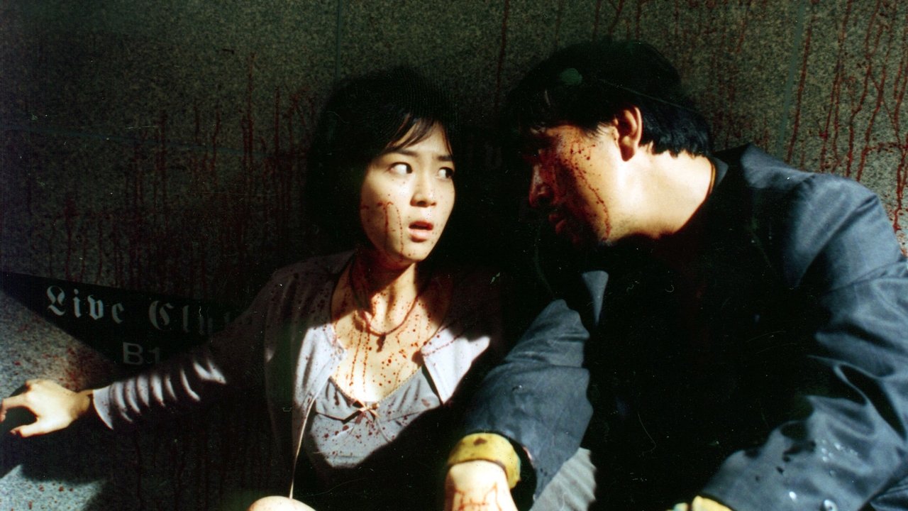 End of the Century backdrop