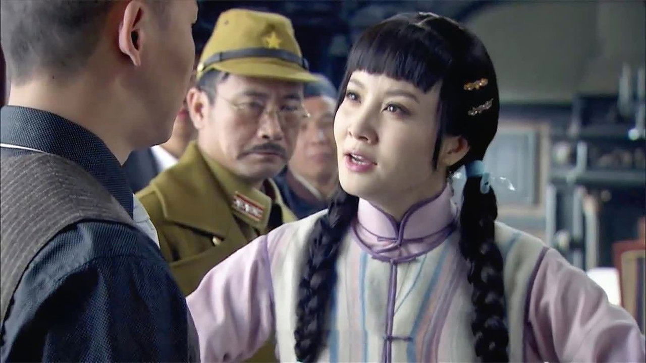 Sheath Knife backdrop