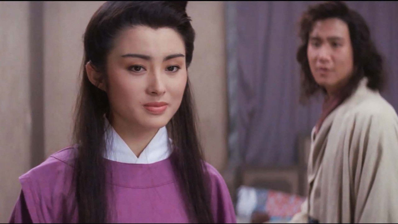 A Chinese Legend backdrop