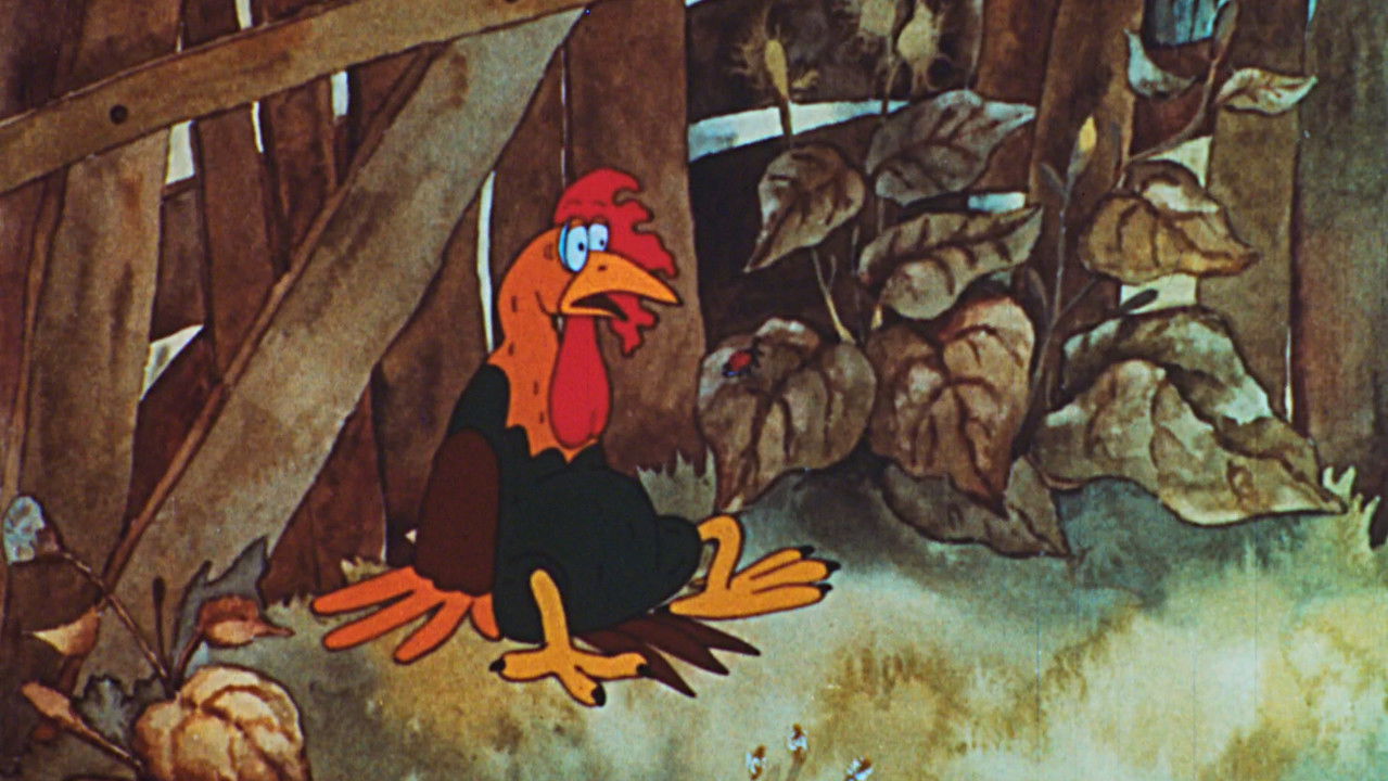 На заре во дворе backdrop