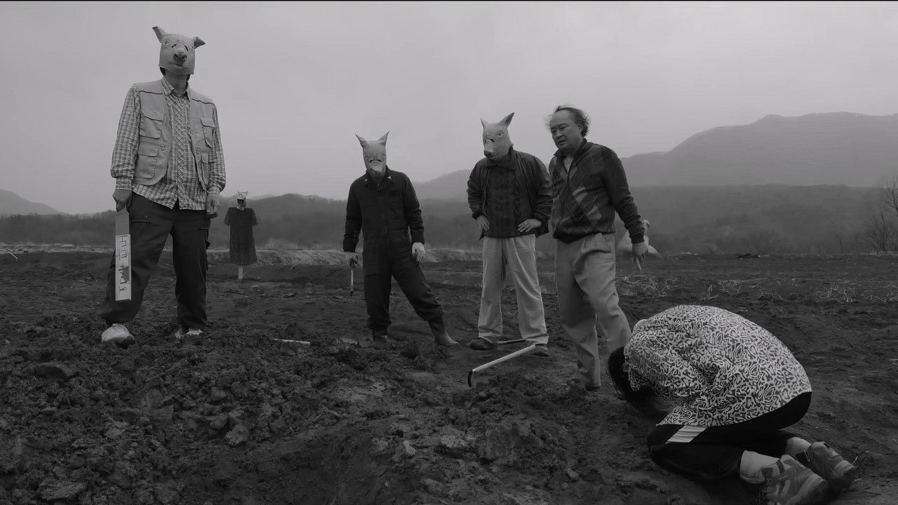 서부리 사나이 backdrop