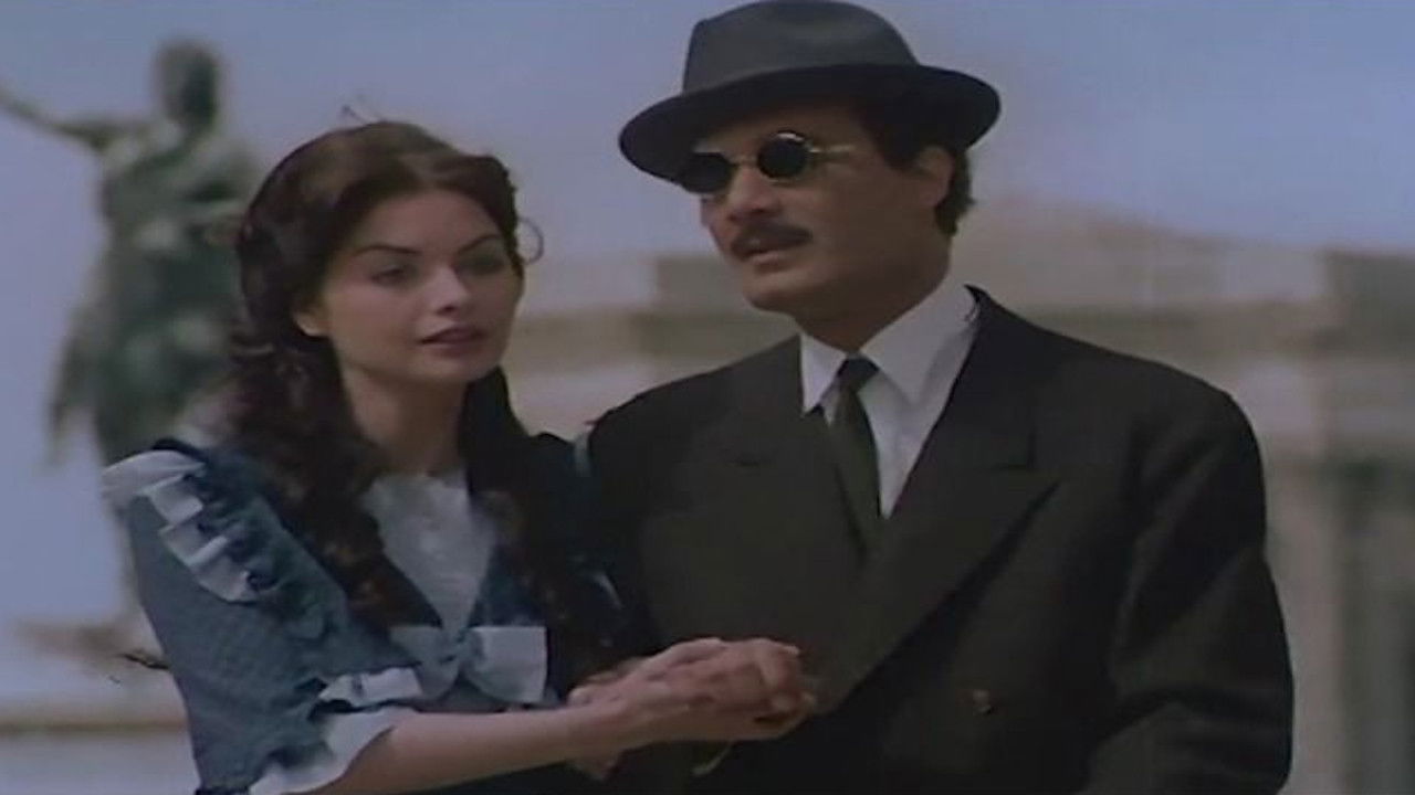 Qaher Al Zalam backdrop