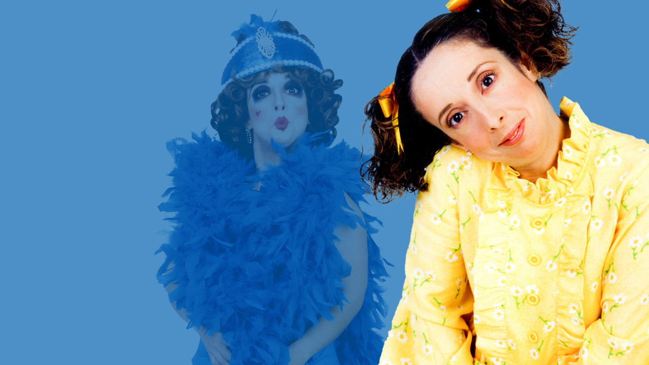 Güereja of my life backdrop