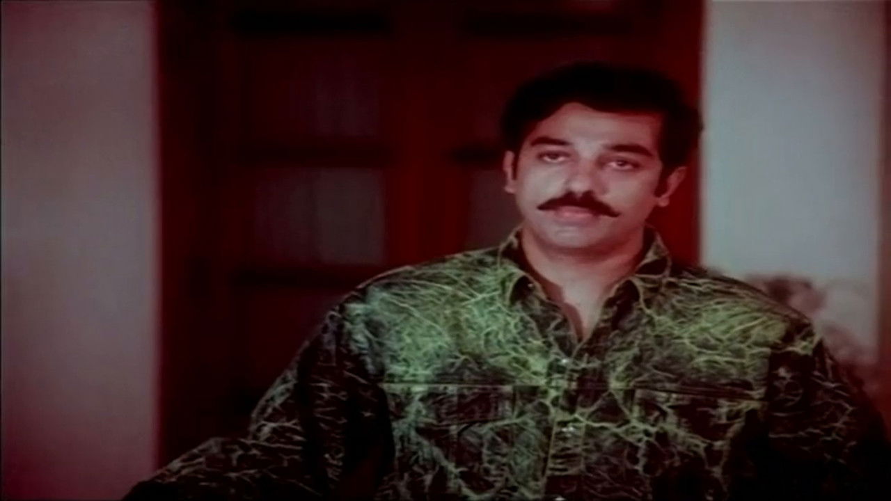 Soora Samhaaram backdrop