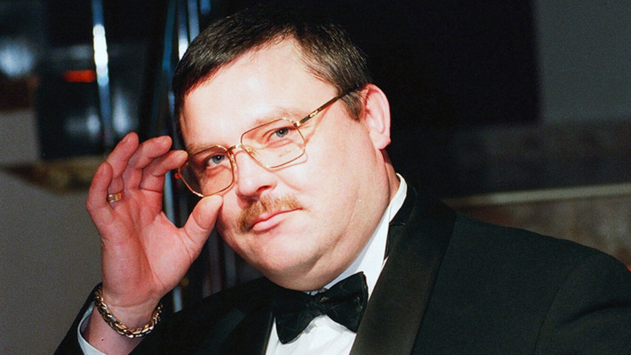 Легенды о Круге backdrop