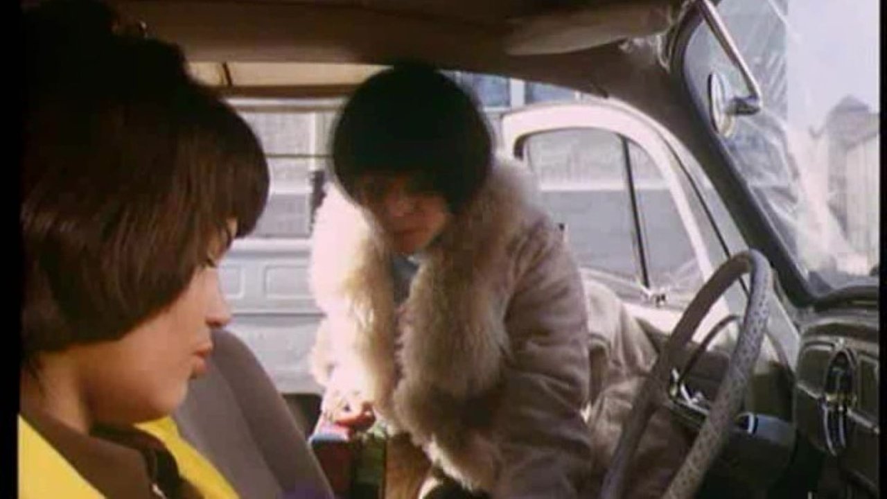 Girls and the Love Games backdrop