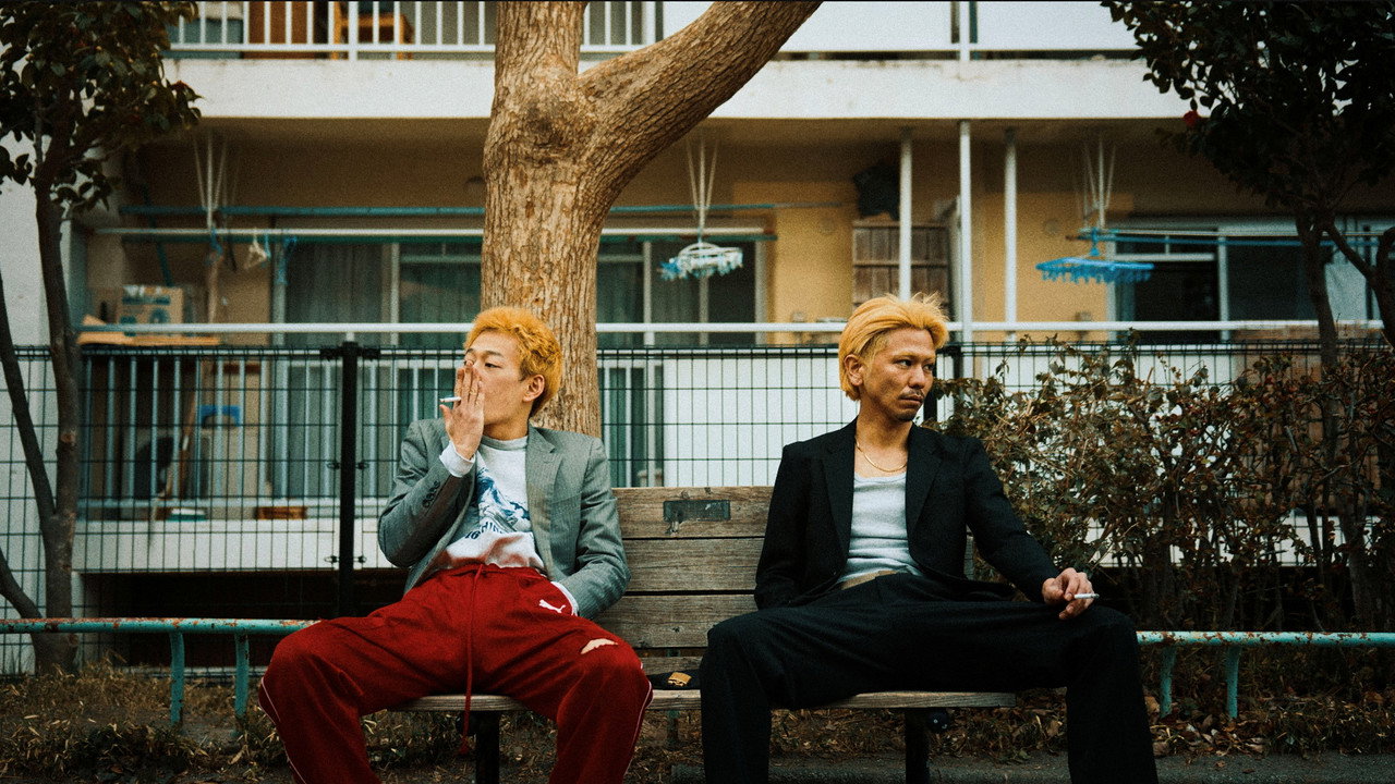 God Bless You backdrop