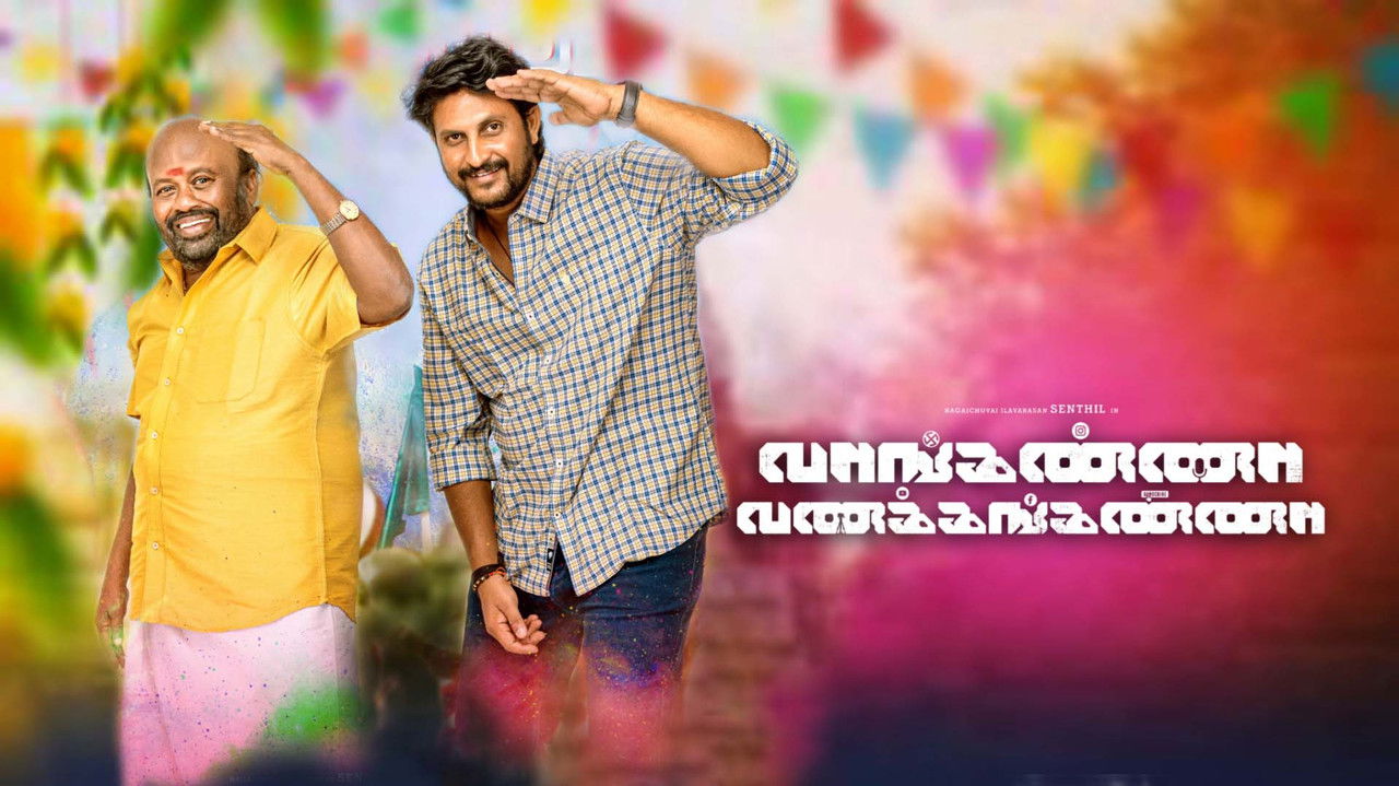 Vanganna Vanakkanganna backdrop