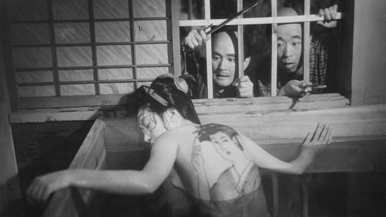 Casebook of Dandy Sashichi: Six Famous Beauties backdrop