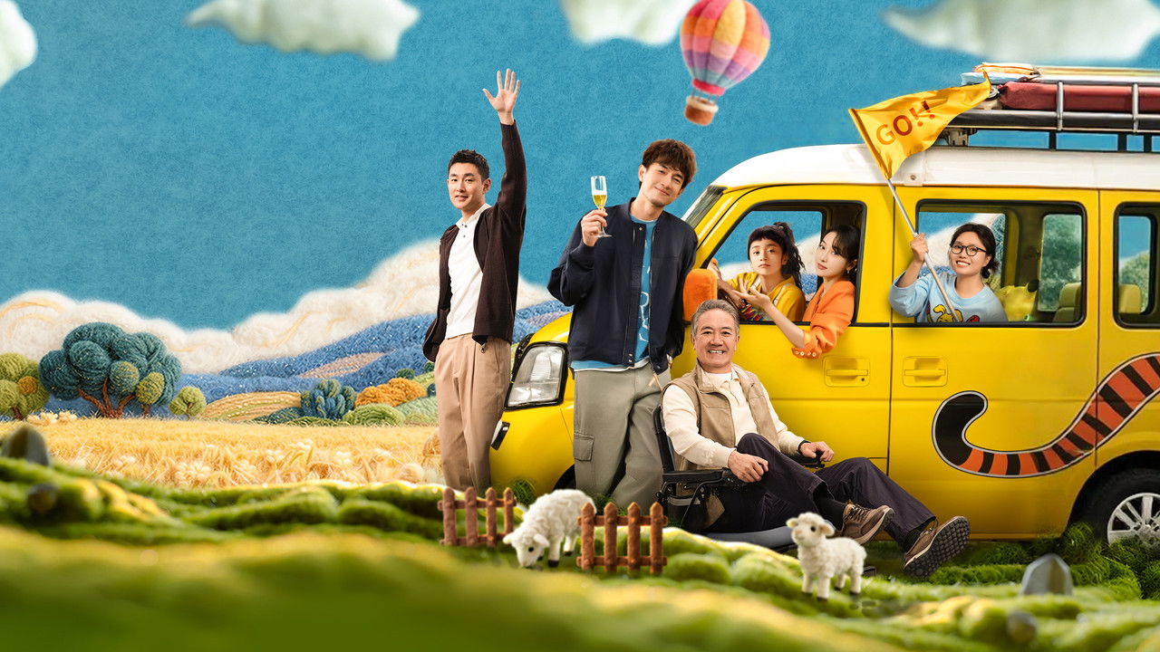 Every Dog Has Its Day backdrop