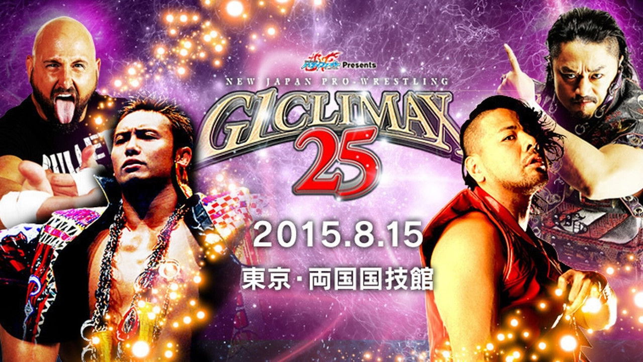 NJPW G1 Climax 25: Day 18 backdrop