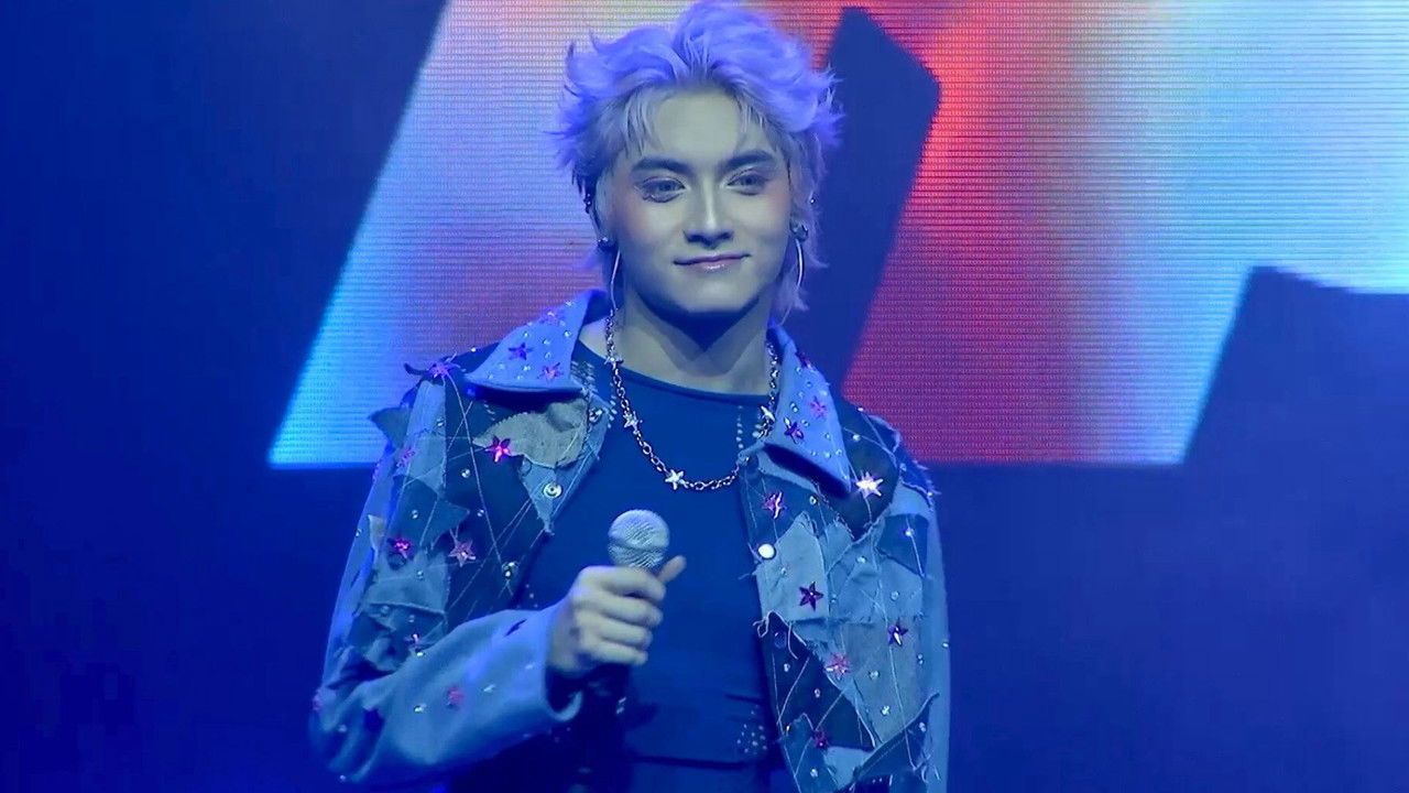 Alamat: Ragasa The Concert backdrop