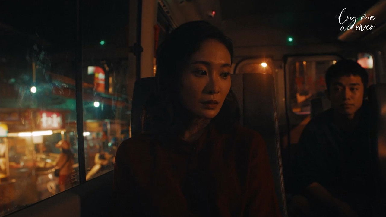 Cry Me A River backdrop