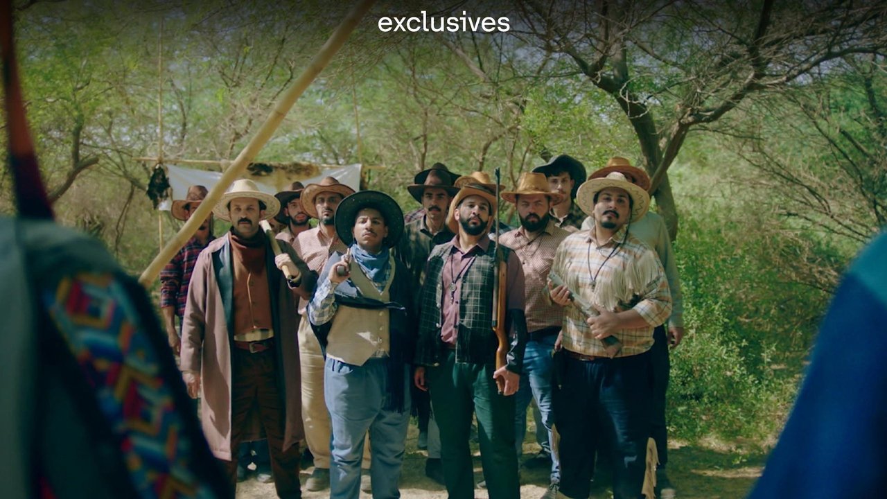 فراموش backdrop