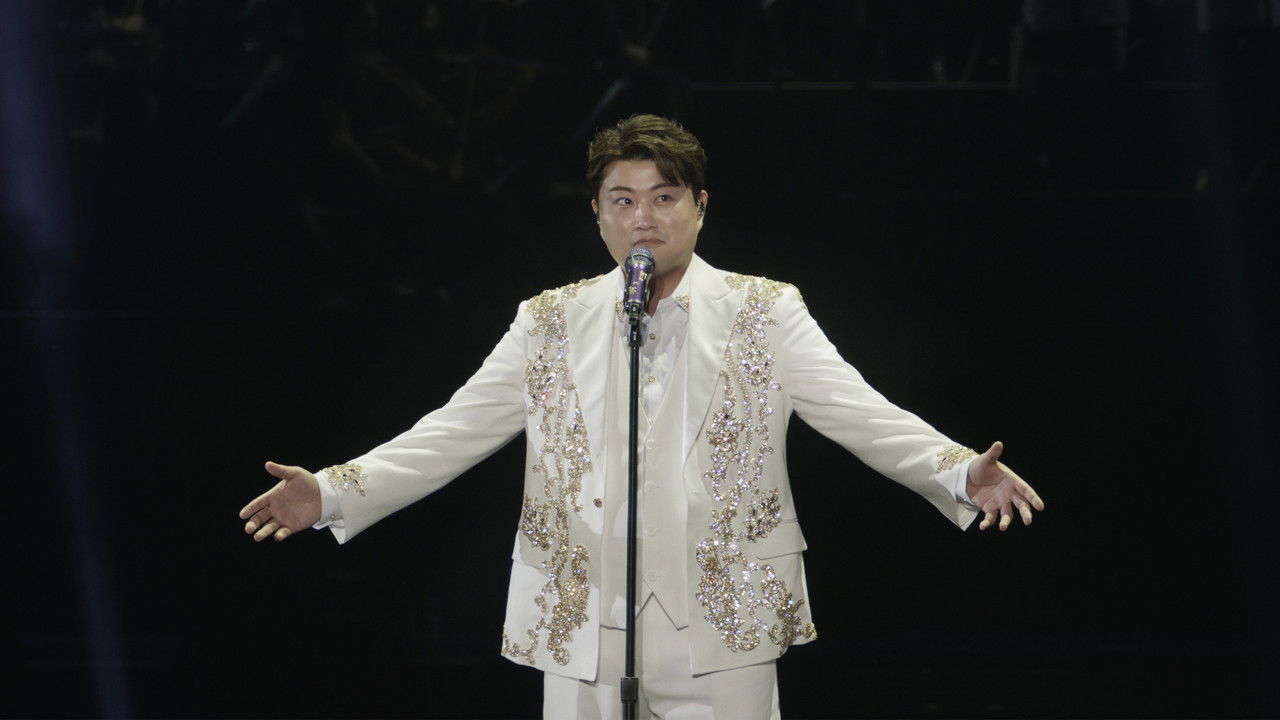 Along the Wind: The Seasons of Kim Ho Joong backdrop