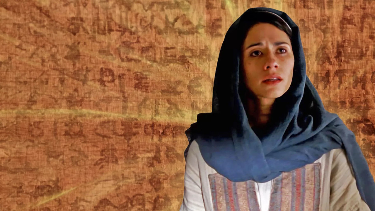 L'évangile de la femme de Jésus backdrop