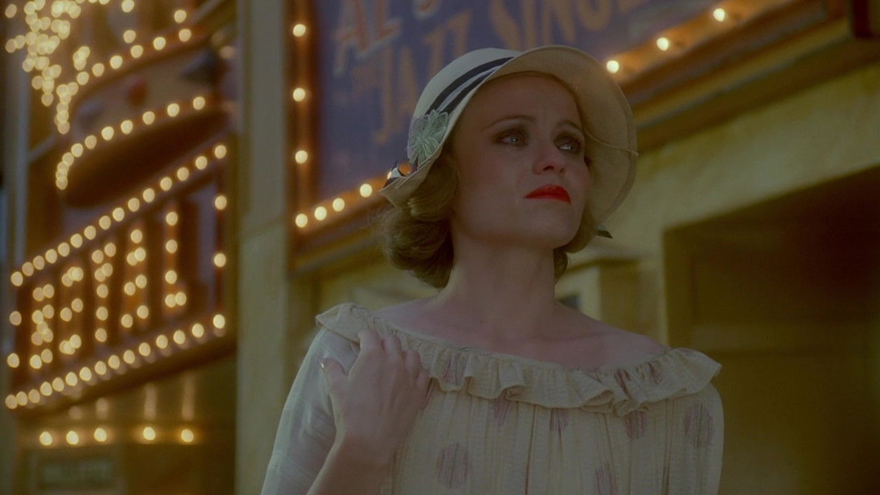 The Revolving Doors backdrop