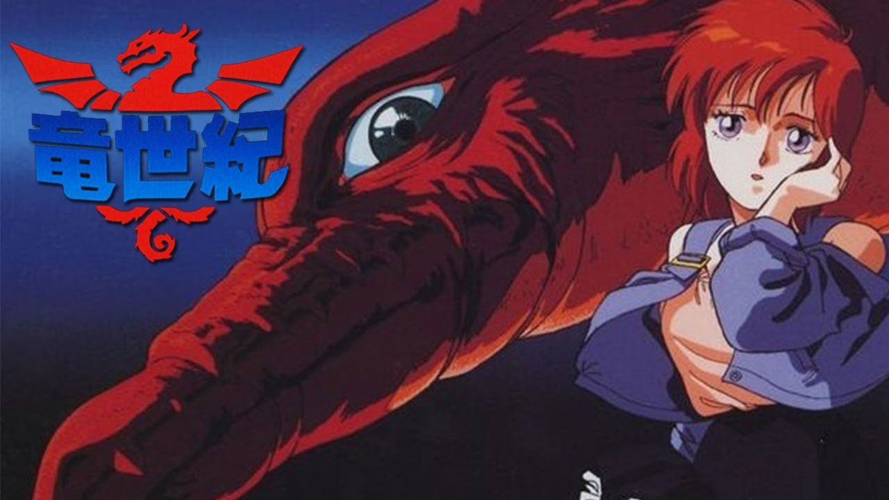 Dragon Century backdrop