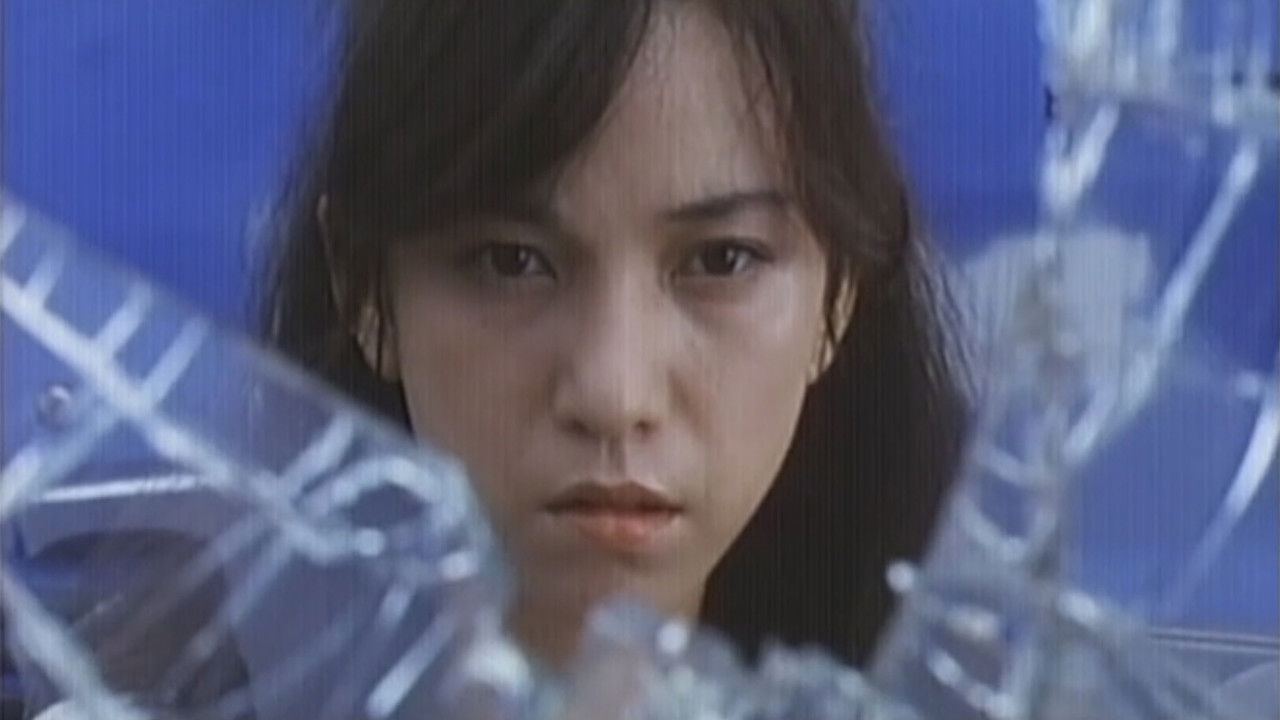 Zeccho shimai ochiru backdrop