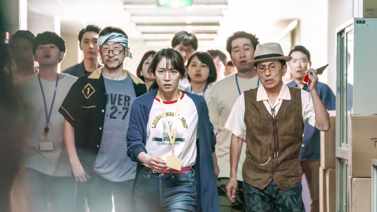 Anime Supremacy! backdrop