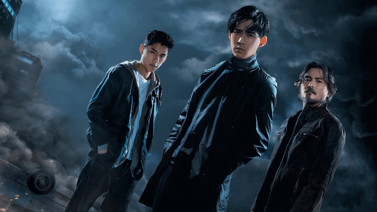 Danger Zone backdrop