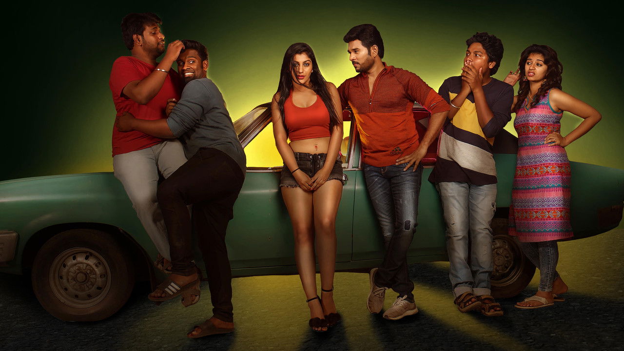 Odavum Mudiyadhu Oliyavum Mudiyadhu backdrop