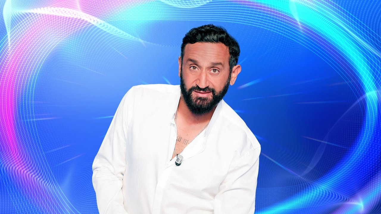 La tribu de Baba backdrop