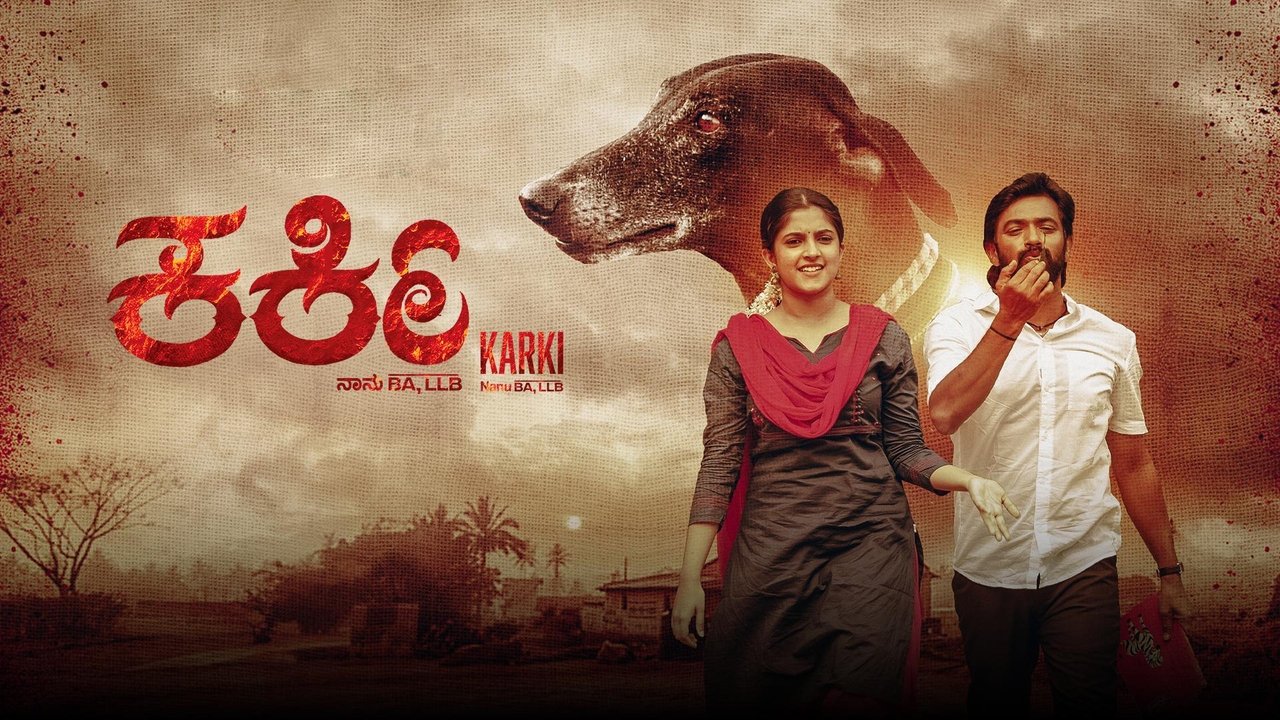 Karki Nanu BA, LLB backdrop