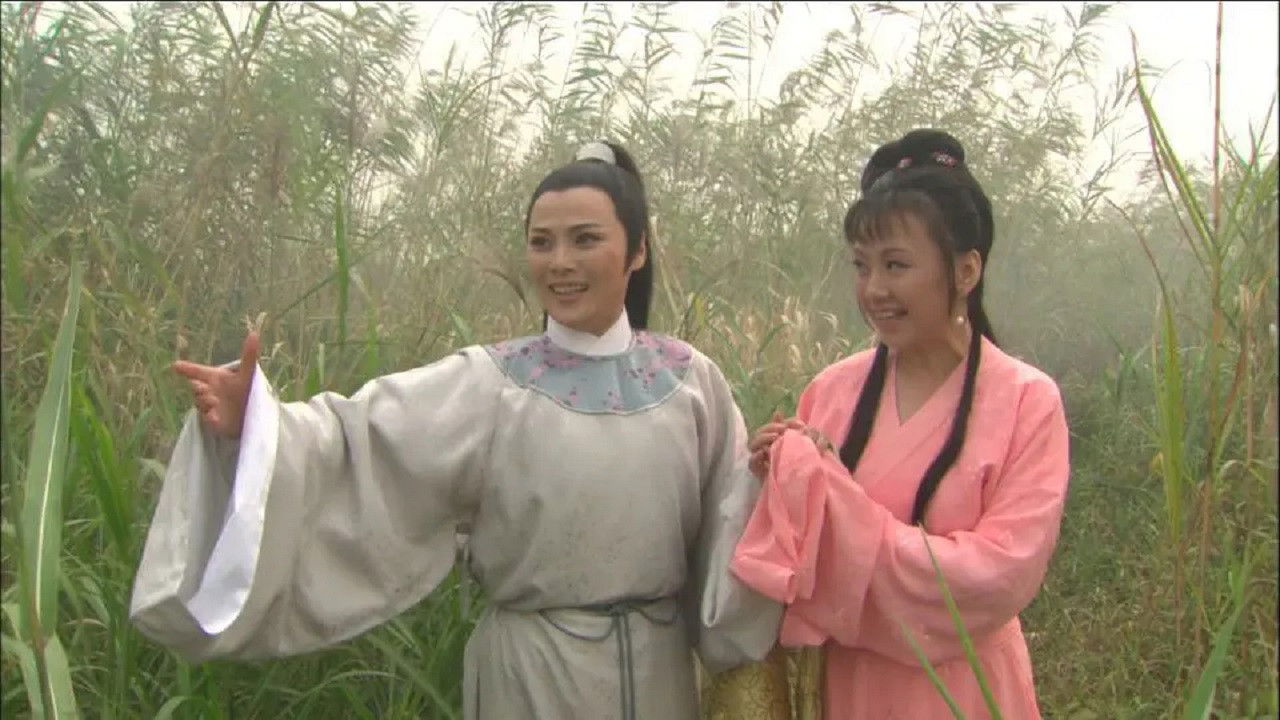 何文秀传奇 backdrop