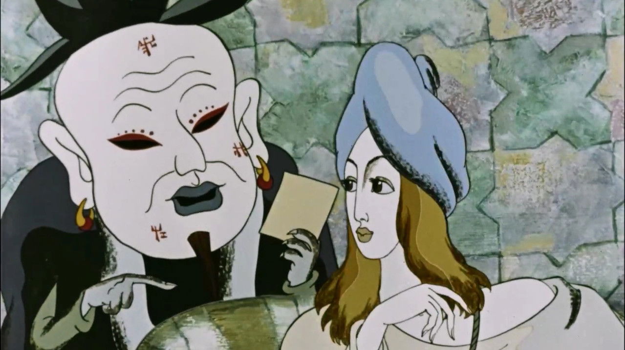 Khalif the Stork backdrop