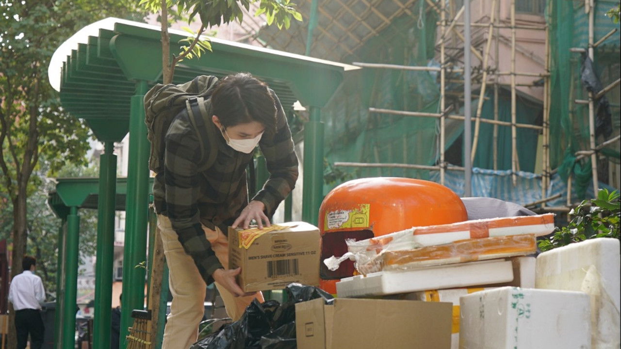 Rubbish Ban backdrop