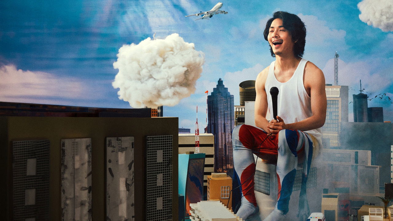 Aunnerman STAND ALONE backdrop