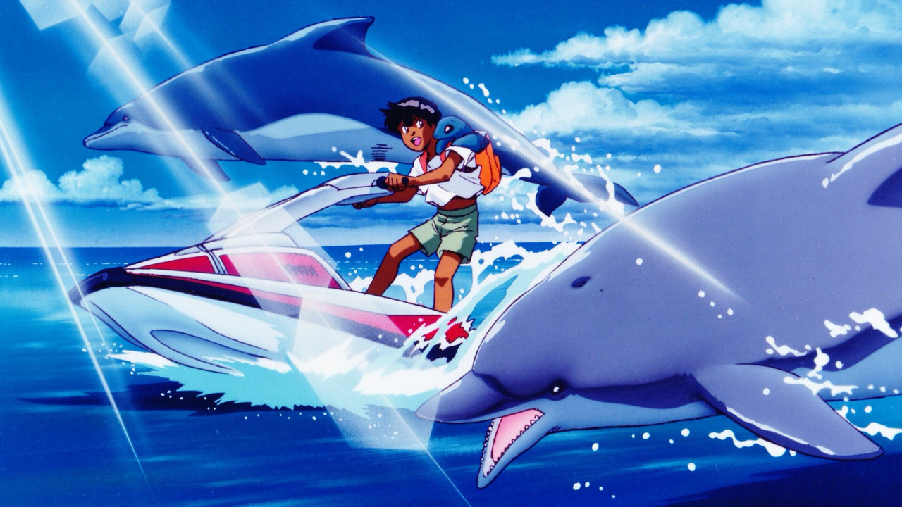 Coo of the Far Seas backdrop