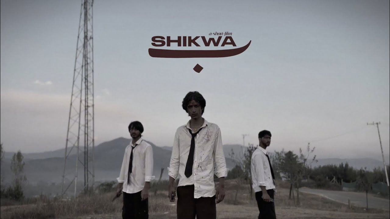 Shikwa/Jawab — The Short Film backdrop