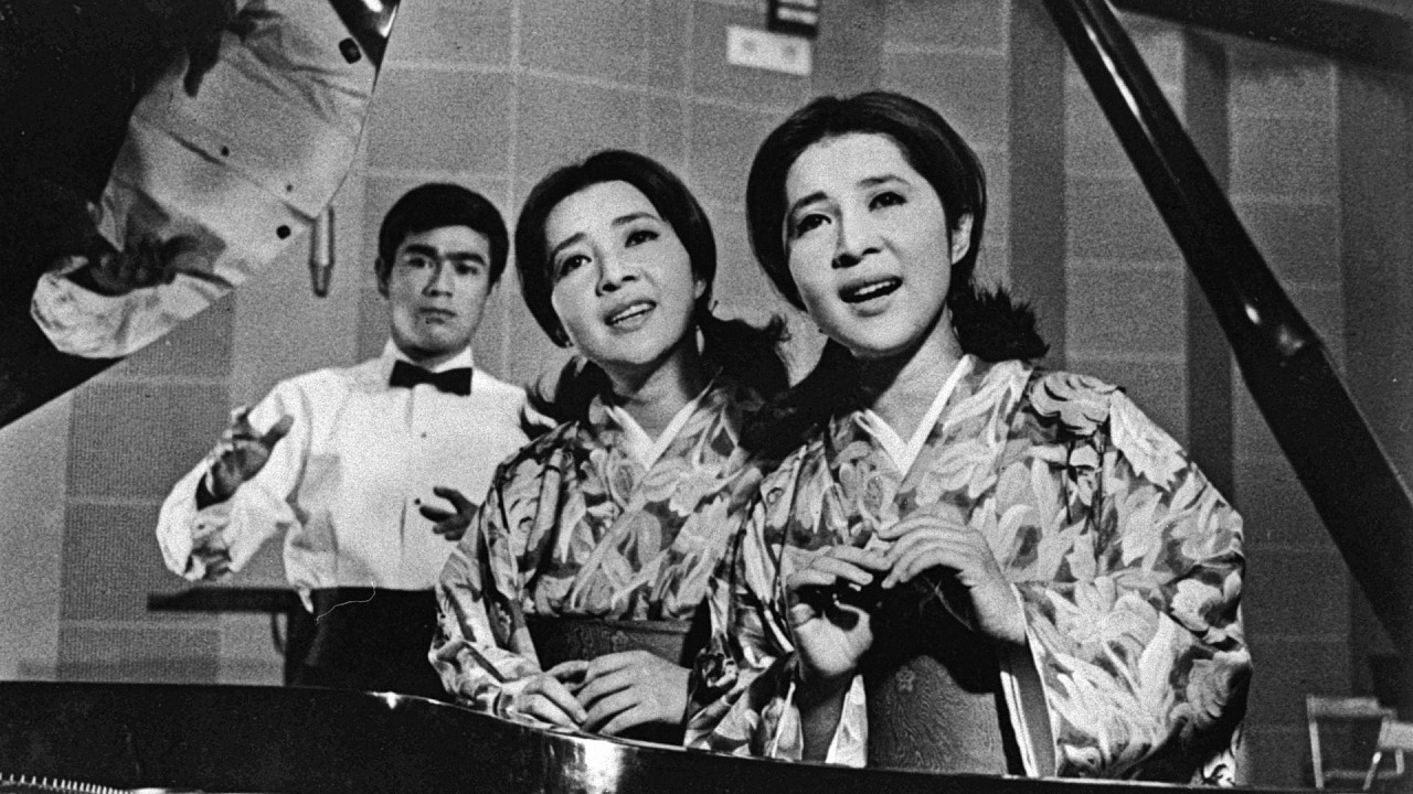 Dash to the Sun backdrop