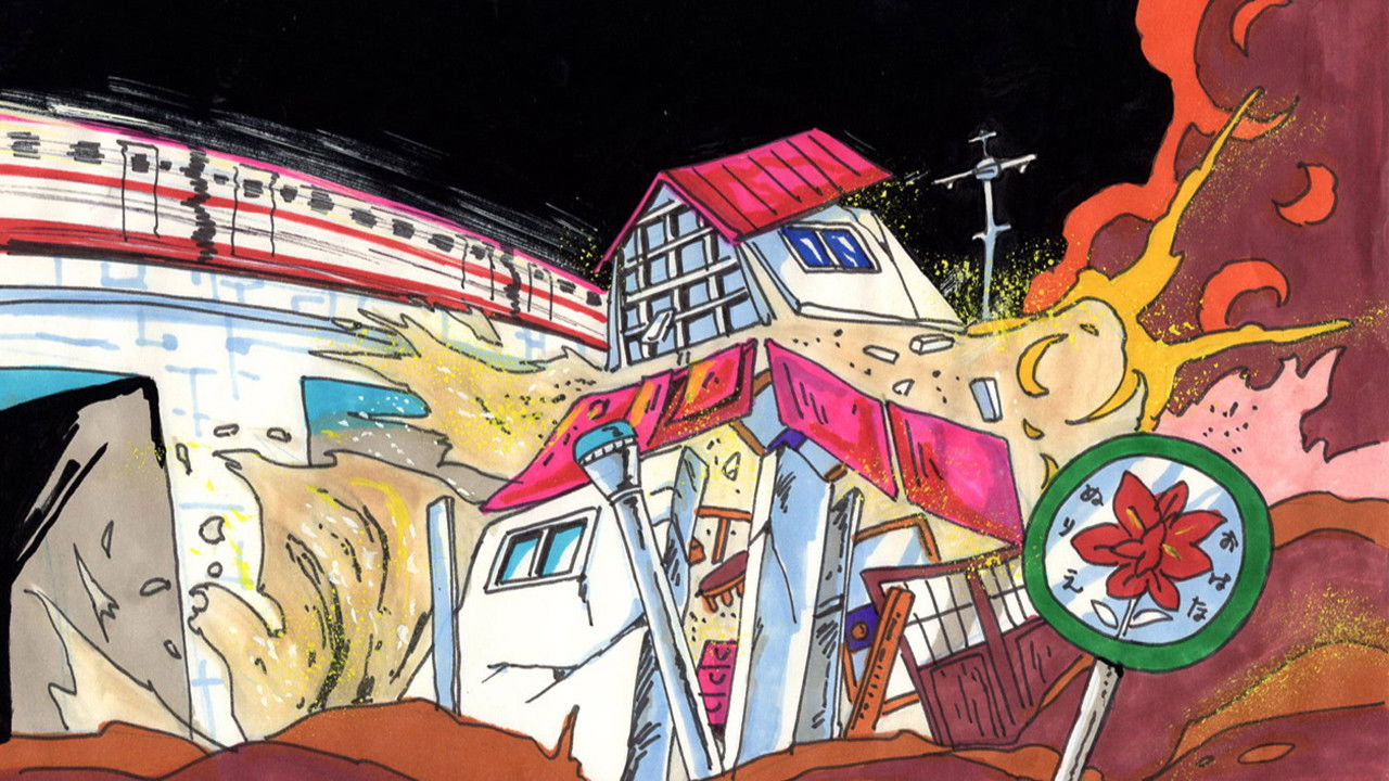 The Death Lullaby backdrop