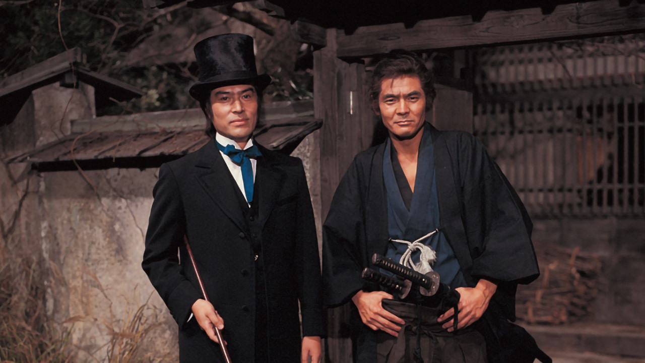 The Lion Era backdrop